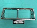 1981 - 1986 Gbody Oldsmobile Cutlass Supreme Headlamp Light Bezel RH OEM GM