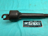 1978-1987 Gbody Cutlass Monte Regal Lower Steering Shaft Malibu El Camino OEM GM