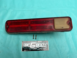 1979-1987 Gbody El Camino Malibu Wagon Tail Light Lamp Lens LH OEM GM