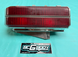 1981 - 1983 Oldsmobile Cutlass Supreme Tail Light Lamp Lens RH OEM Genuine GM