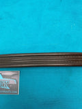 1984-1987 Gbody Buick Regal Interior Door Pull Strap Handle Brown OEM Genuine GM