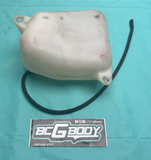 1981-1987 Cutlass Regal GN Windshield Washer Fluid Reservoir Gbody GM 25506641