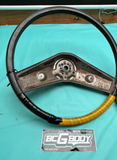 1981 - 1983 Gbody Buick Regal Steering Wheel OEM Genuine GM 9761003