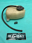 1981 - 1987 Gbody Cutlass Regal GN Windshield Washer Fluid Reservoir GM 25506641