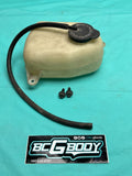 1981 - 1987 Gbody Cutlass Regal GN Windshield Washer Fluid Reservoir GM 25506641