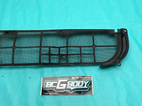 1978-1988 Gbody Regal Cutlass Monte AC And Heater Box Cowl Vent Screen OEM GM