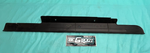 1993-1996 Cadillac Fleetwood Brougham Door Sill Plate Rear RH OEM GM 10199164