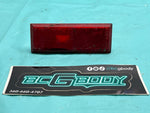 1981-1988 Gbody Oldsmobile Cutlass Rear Marker Light Lamp Lens LH Red OEM GM