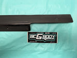 1993-1996 Cadillac Fleetwood Brougham Door Sill Plate Front RH OEM GM 10111988