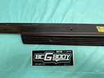 1993-1996 Cadillac Fleetwood Brougham Door Sill Plate Front RH OEM GM 10111988