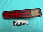 1979-1987 Gbody El Camino Malibu Wagon Tail Light Lamp Lens LH OEM GM