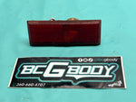 1981-1988 Gbody Oldsmobile Cutlass Rear Marker Light Lamp Lens RH Red OEM GM