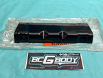 1978-1987 Gbody Buick Regal Front License Plate Bracket Frame New GMK446204078