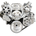 Pulley Kit,8 rib serpentine,Chevy Small Block,Aluminum,AC,Power Steering-Aluminum Reservoir,170A,Machined finish