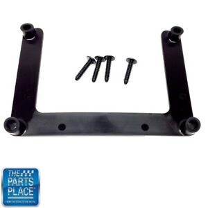 1983-88 Monte Carlo Front License Plate Bracket